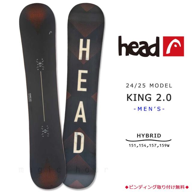 スノーボード 楽天市場】※50％OFF以下！※22-23 FANATIC DUAL BLACK GREY +