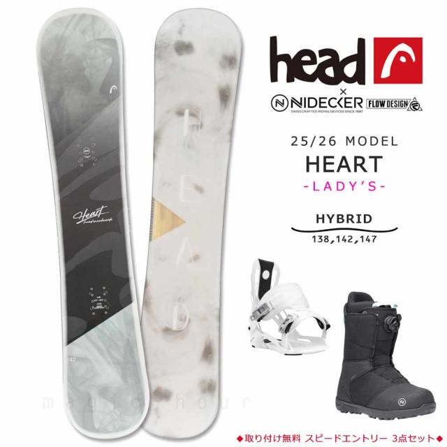 スノーボード 板 レディース ボード 3点 セット HEAD ヘッド HEART FLOW フロー ビンディング ブーツ 2026モデル スノボー 初心者 ハイブリッドキャンバー