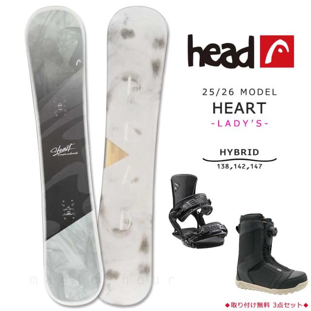 スノーボード 板 レディース ボード 3点 セット ビンディング ブーツ HEAD ヘッド HEART 2026モデル スノボー 初心者 ハイブリッドキャンバー ガールズ お洒落