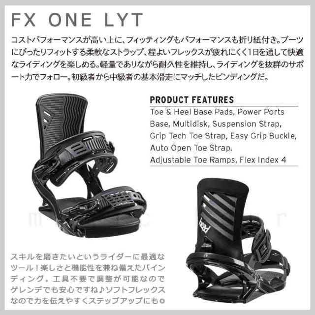 スノーボード 板 レディース ボード 3点 セット ビンディング ブーツ HEAD ヘッド HEART 2026モデル スノボー 初心者 ハイブリッドキャンバー ガールズ お洒落_4