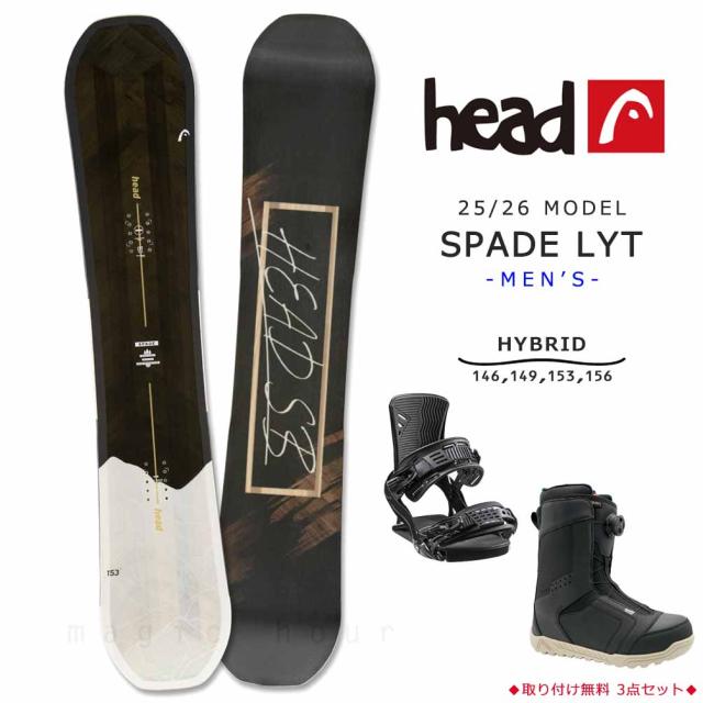スノーボード 板 メンズ ボード 3点 セット ビンディング ブーツ HEAD ヘッド SPADE LYT 2026モデル スノボー 初心者 ハイブリッドキャンバー 黒 茶 ブラウン