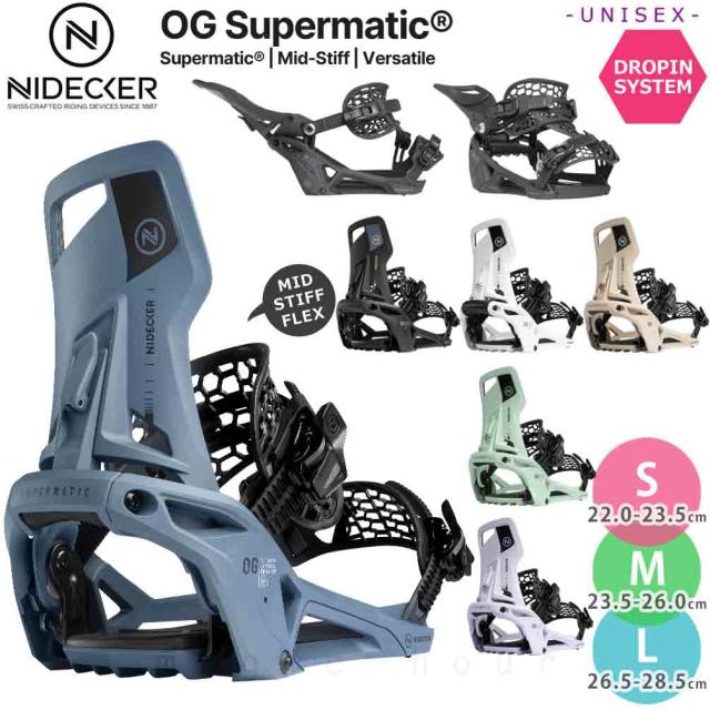 スノーボード ビンディング ナイデッカー スーパーマチック 25-26 NIDECKER SUPERMATIC スノボー バインディング メンズ レディース ドロップイン ステップイン