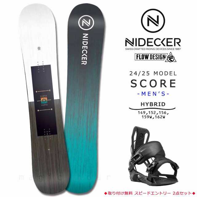 スノーボード 板 メンズ 2点 セット 23-24 NIDECKER ナイデッカー