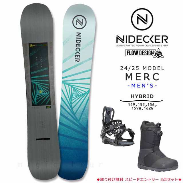 24-25 MOSS SNOWSTICK モススノースティック PT58 ピーティー