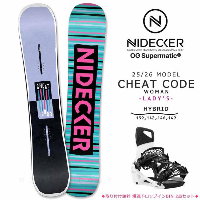NIDECKER SUPERMATIC Mサイズ ナイデッカー スーパーマチック NIDECKER