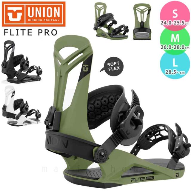 ojk cp02ハード（アルペン用）24-25 OJK PLATE HARD オージェーケー プレート PLATE CP-02 α