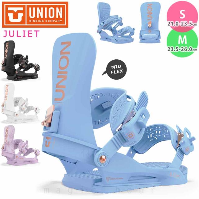 スノーボード バインディング ユニオン ユニオン/FLITE PRO/21-22