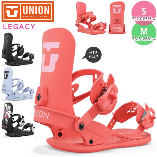 スノーボード ビンディング スノボー バインディング レディース UNION ユニオン LEGACY ボード 24-25 グラトリ お洒落 かわいい 板と同時購入で取付無料