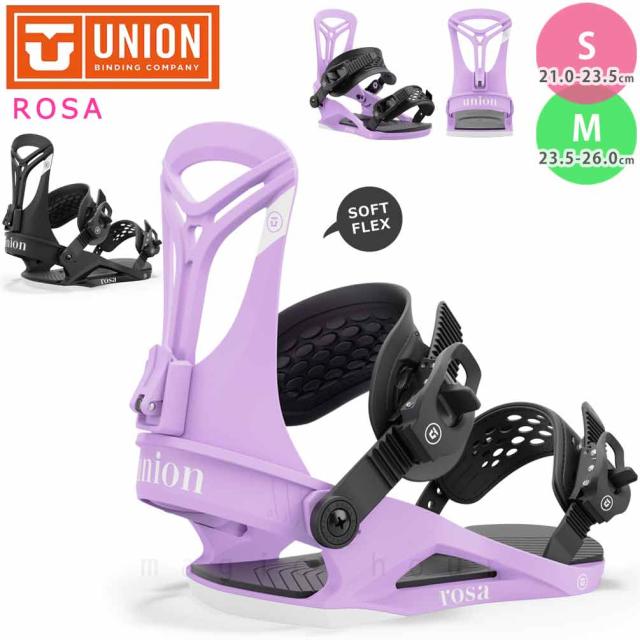 中古】SMITH◇ウインタースポーツその他/WHT/MISSION【スポーツ