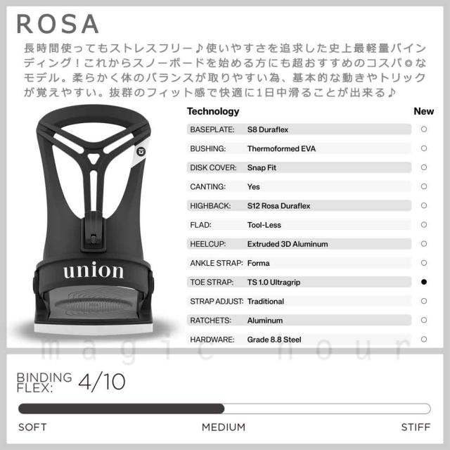 定番 BURTON MOTO スノーボードブーツ 26.0cm ブラック ZUMA ツマ LIGHTNING 151 バインディング M スノーボード