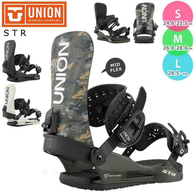 スノーボード ビンディング スノボー バインディング メンズ UNION ユニオン STR ボード 25-26 グラトリ ブラック ホワイト カモ柄 板と同時購入で取付無料