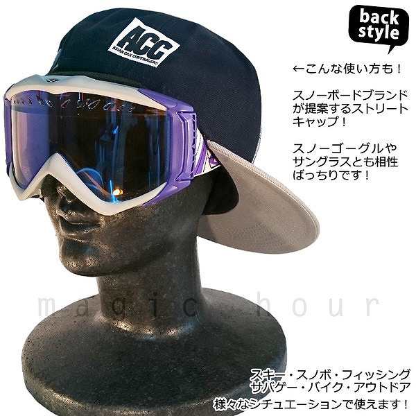 帽子 フラット キャップ メンズ レディース スノボ ブランド 3Dロゴ ベースボールキャップ ACC エーシーシー スノーボード  スナップバッの通販はau PAY マーケット マジック・アワー au PAY マーケット店 au PAY マーケット－通販サイト