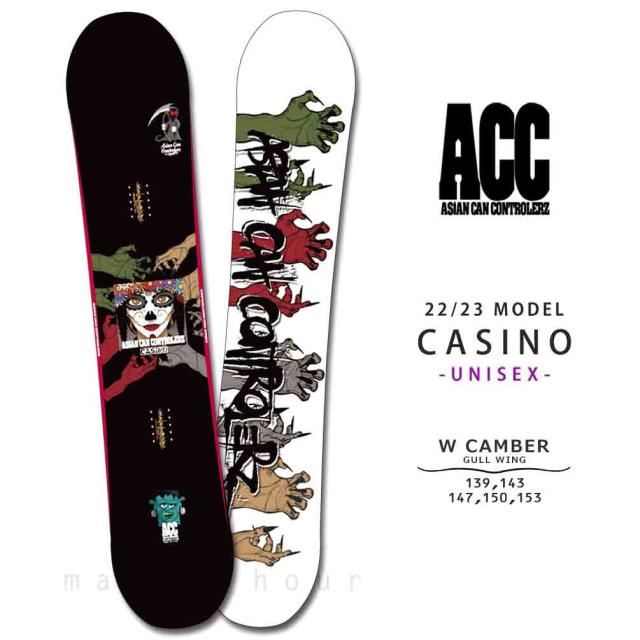 Spoon スノーボード Wolf Amazon | スノーボード スノボー 板 SPOON WOLF 2023 モデル メンズ