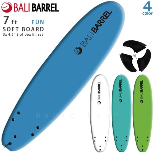 ファンボード 7.0ft スマイルオンサーフ 7'0