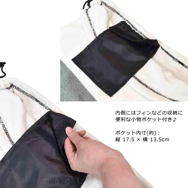 サーフボード ケース ニットケース ソフトケース ショートボード 5.8  