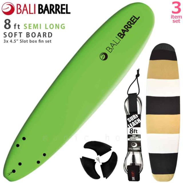 サーフボード サーフィン ソフトケース＆リーシュコード＆フィン付き