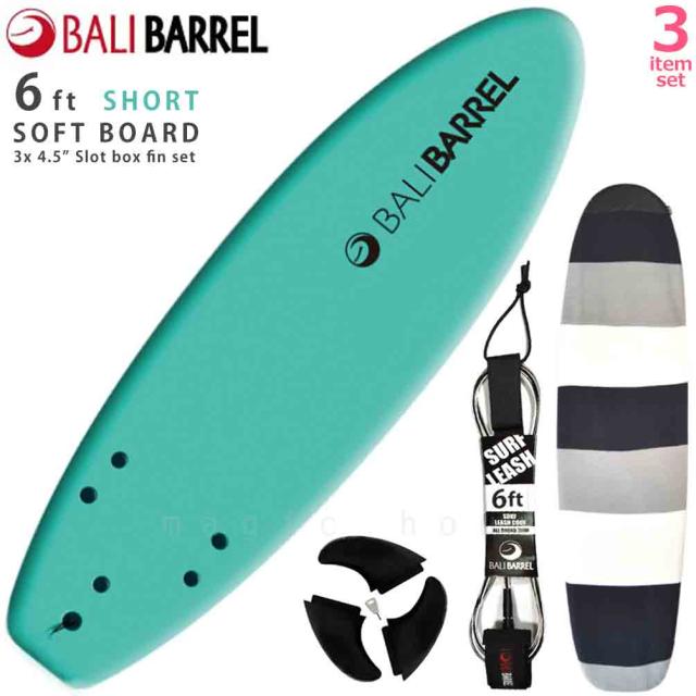 ミックファニング ソフトボード THE BEASTIE 7'0 25 ミックファニングソフトボード BEASTIE EPOXYLAM ビースティ