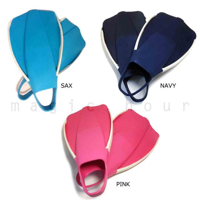 Kicks Signature スイムフィン Kicks FIN キックス フィン スイム