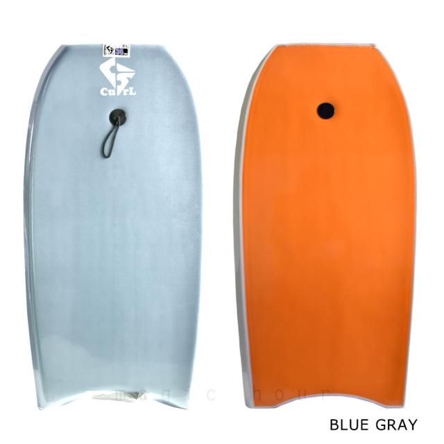 v bodyboard ボディボードSP-PROVII2022モデル v bodyboard ボディ