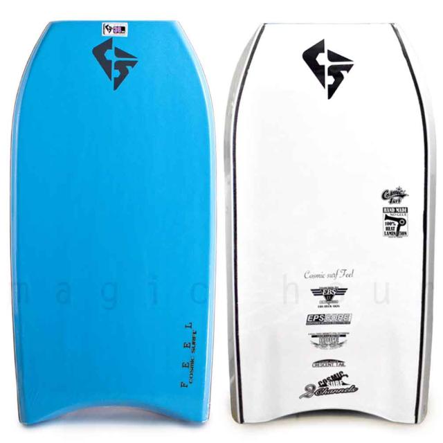 サーフィン・ボディボード PURE STYLE レディース ボディボード 3点 セット 36インチ 38インチ COSMIC SURF
