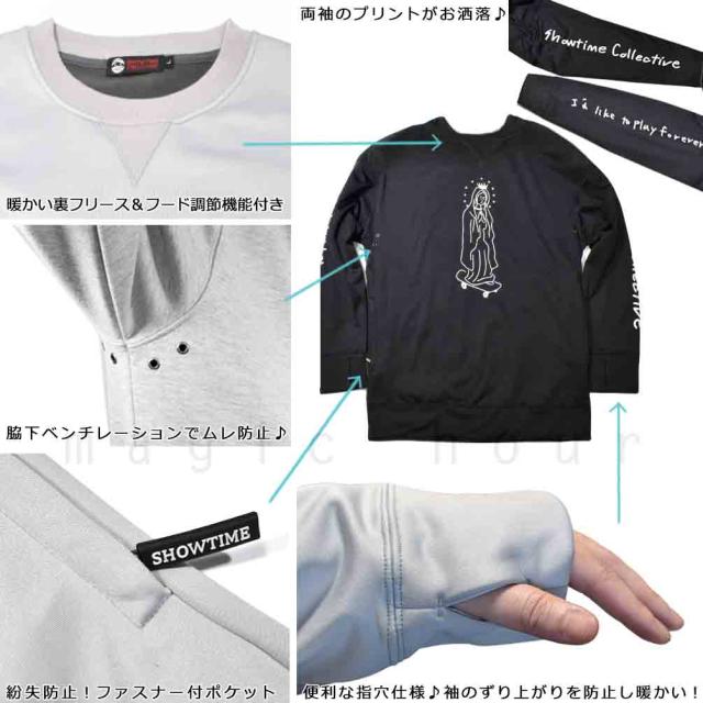 スノーボード 防水 トレーナースノボー  撥水 防風 防寒 ウェア ジャケット クルーネック メンズ レディース SHOWTIME ブランド ショウタイム 黒 グレー 無地 スノーボード 防水 トレーナースノボー 撥水 防風 防寒 ウェア