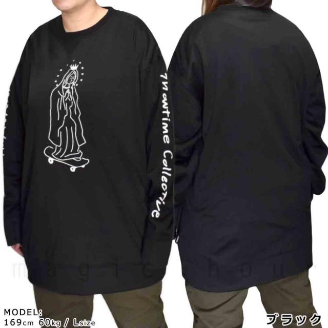 スノーボード 防水 トレーナースノボー 撥水 防風 防寒 ウェア