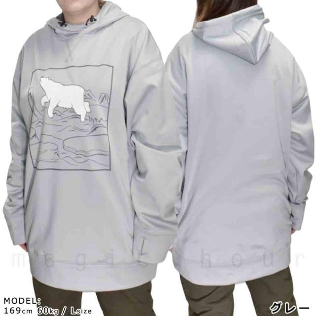 スノーボード パーカー スノボー 防水 パーカー 撥水 ロング丈 防風