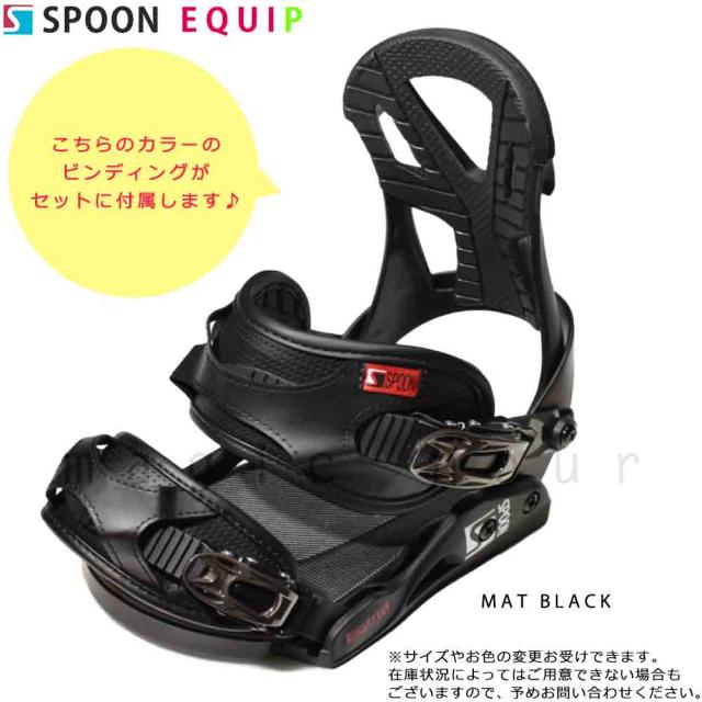 良品 Headスノーボード BURTON ビンディング 2点 セット Burton バートン スノーボードセット ボード、ビンディング 良品