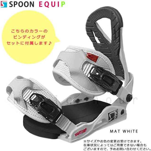 スノーボード 板 メンズ レディース SPOON スプーン CHARM スノボー