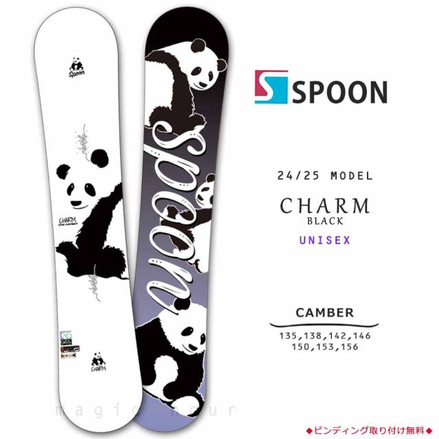 スノーボード 板 メンズ レディース SPOON スプーン CHARM 24-25 スノボー 初心者 イージー キャンバー ボード 軽量 ソフトフレックス かわいい ホワイト パンダの通販は