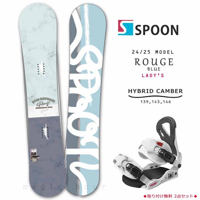 ◇SPOON◇ スノーボード 板 バインディング 2点セット キッズ