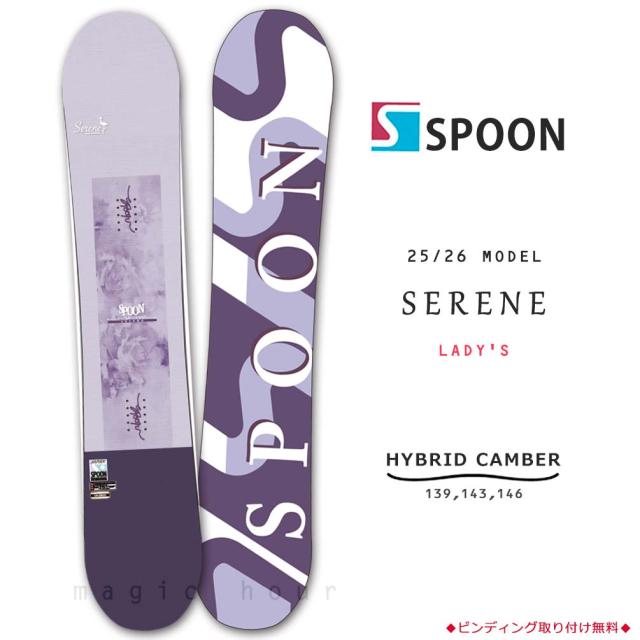 初心者でも乗りやすい♪】スノボセット「HEAD×SPOON」142 レディース