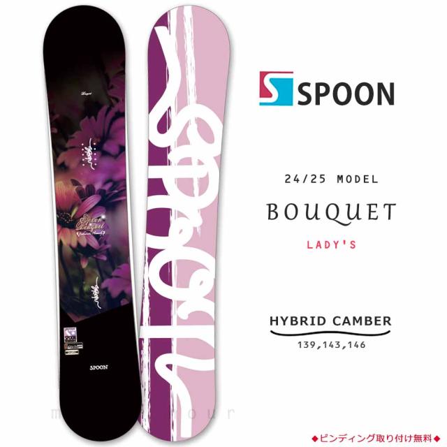 HAWK SPOON ボード板152㎝ スノーボード 半額以下 HAWK SPOON ボード板