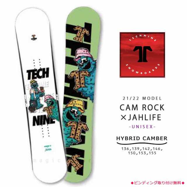 スノーボード 板 メンズ レディース 単品 2022 TECH NINE テックナイン CAM ROCK×JAHLIFE フラット ロッカー ツイン グラトリ パーク か