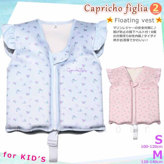 ran様 リクエスト 2点 まとめ商品 Ran☀️Ran様 リクエスト 2点 まとめ商品