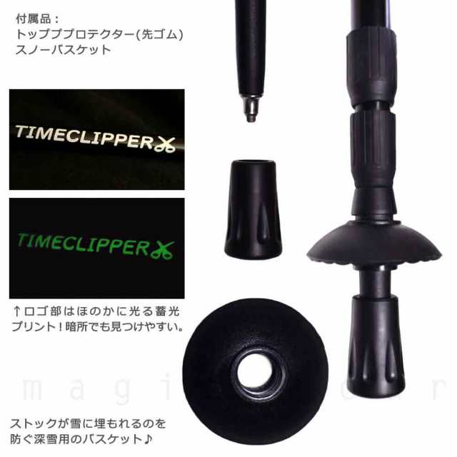 登山 杖 カメラ 一脚 トレッキング スノー フォト ペア ポール 3way