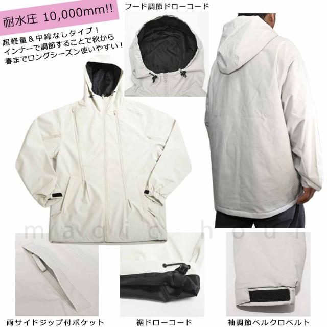 スノーボード ウエア ジャケット ボード ウェア 上 スノボー 撥水 防水