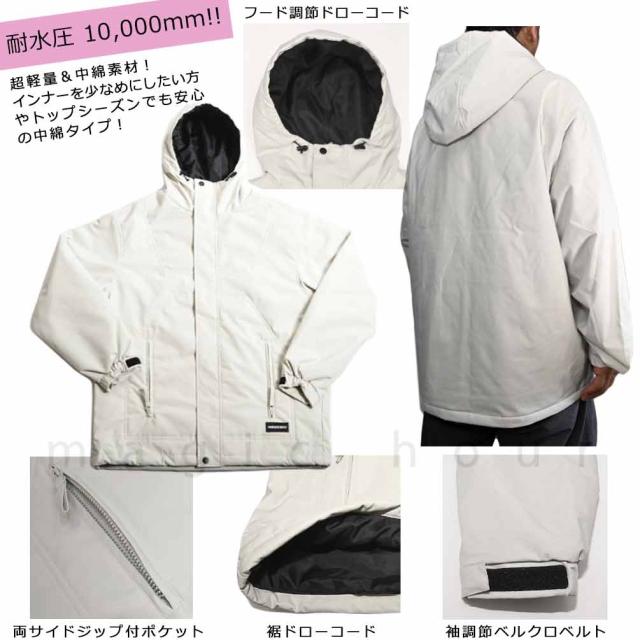 スノーボード ウエア ジャケット ボード ウェア 上 スノボー 撥水 防水