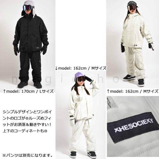 スノーボード ウエア ジャケット ボード ウェア 上 スノボー 撥水 防水