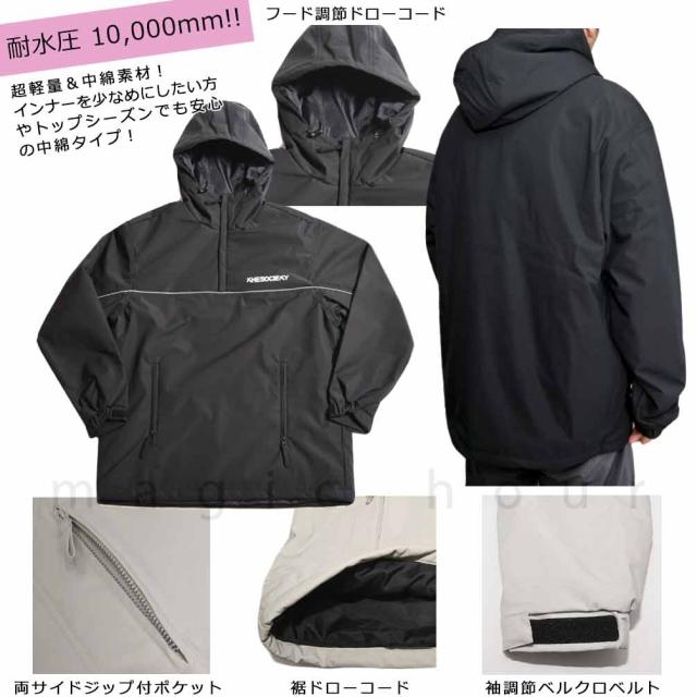 スノーボード ウエア ジャケット ボード ウェア 上 スノボー 撥水 防水