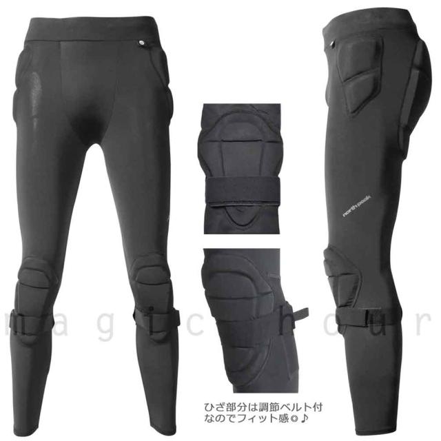 スノーボード プロテクター ヒップ パッド ロング メンズ レディース