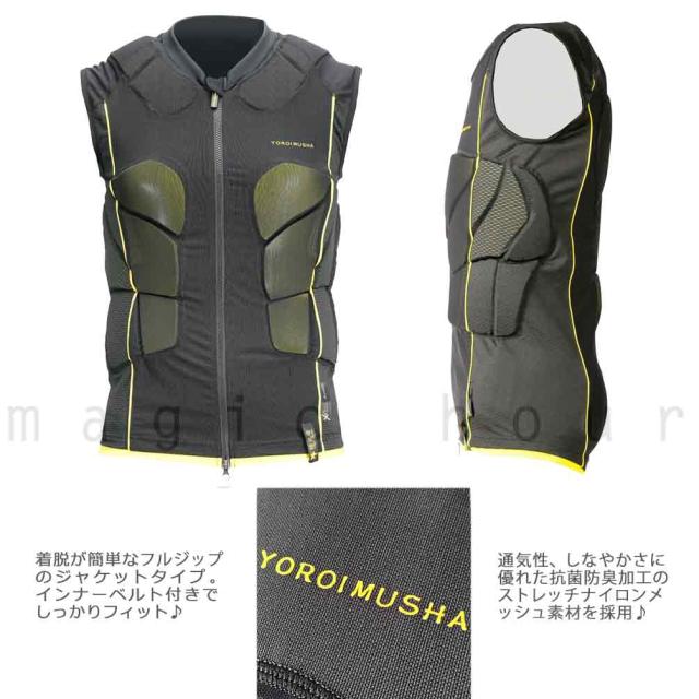 スノーボード プロテクター 鎧武者 phiten x YOROI MUSHA ファイテン