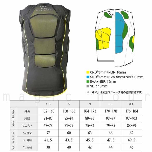 スノーボード プロテクター 鎧武者 phiten x YOROI MUSHA ファイテン