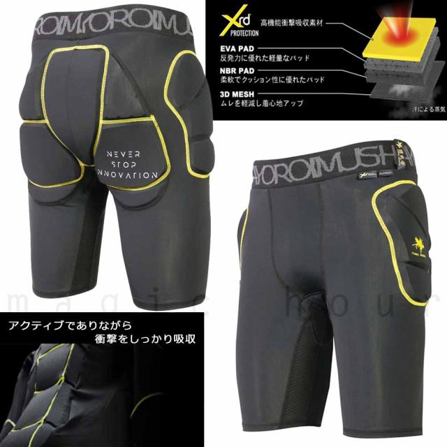 スノーボード ヒップ プロテクター 鎧武者 phiten x YOROI MUSHA
