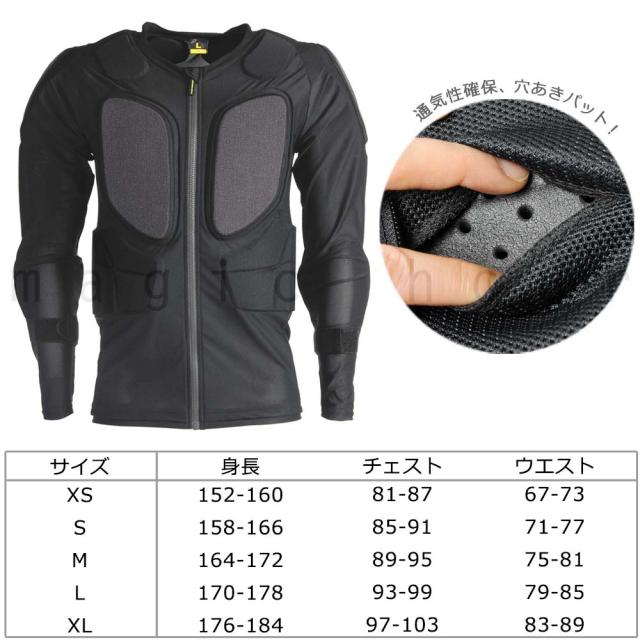 Demon バイク プロテクター D30 スノボーも兼用 Demon バイク プロテクター D30 スノボーも兼用