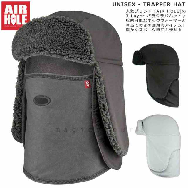 新しいコレクション 値下げしました AIRHOLE エアホール 21-22 AIRHOOD COMBO POLAR FLEECE EXPLORER エア フード ポーラーフリース フードウォーマーフェイスマスク スノボースキー 返品 交換及びキャンセル不可