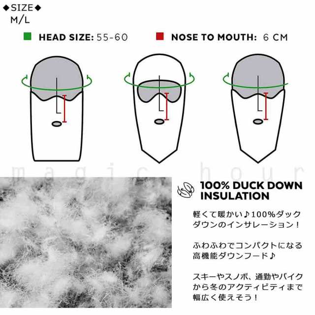 スノーボード フードウォーマー スノボ フェイスマスク ネック