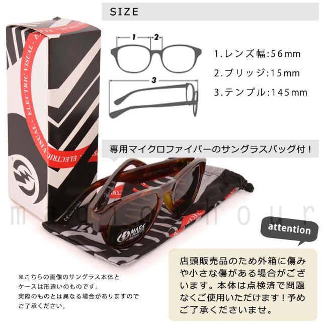 ELECTRIC エレクトリック UVカット サングラス メンズ レディース レンズ ラウンドフレーム おしゃれ ブランド スポーツ ケース付 イタリア 柄 茶_3