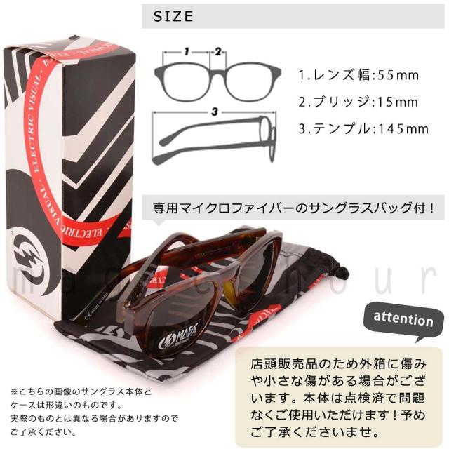 ELECTRIC エレクトリック UVカット サングラス メンズ レディース UVカット レンズ ラウンドフレーム おしゃれ ブランド スポーツ ケース付 イタリア ブラック_3