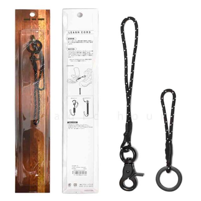 スノーボード リーシュコード リーシュ ながれ止め スノボ 板 ブーツ